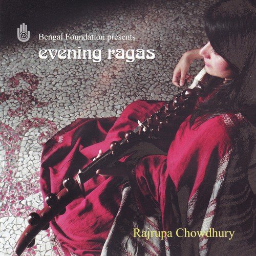Rajrupa Chowdhury Songs MP3 Download